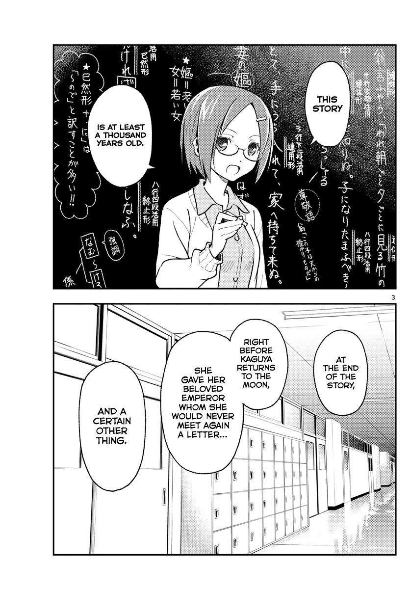 Fly Me To The Moon, chapter 141
