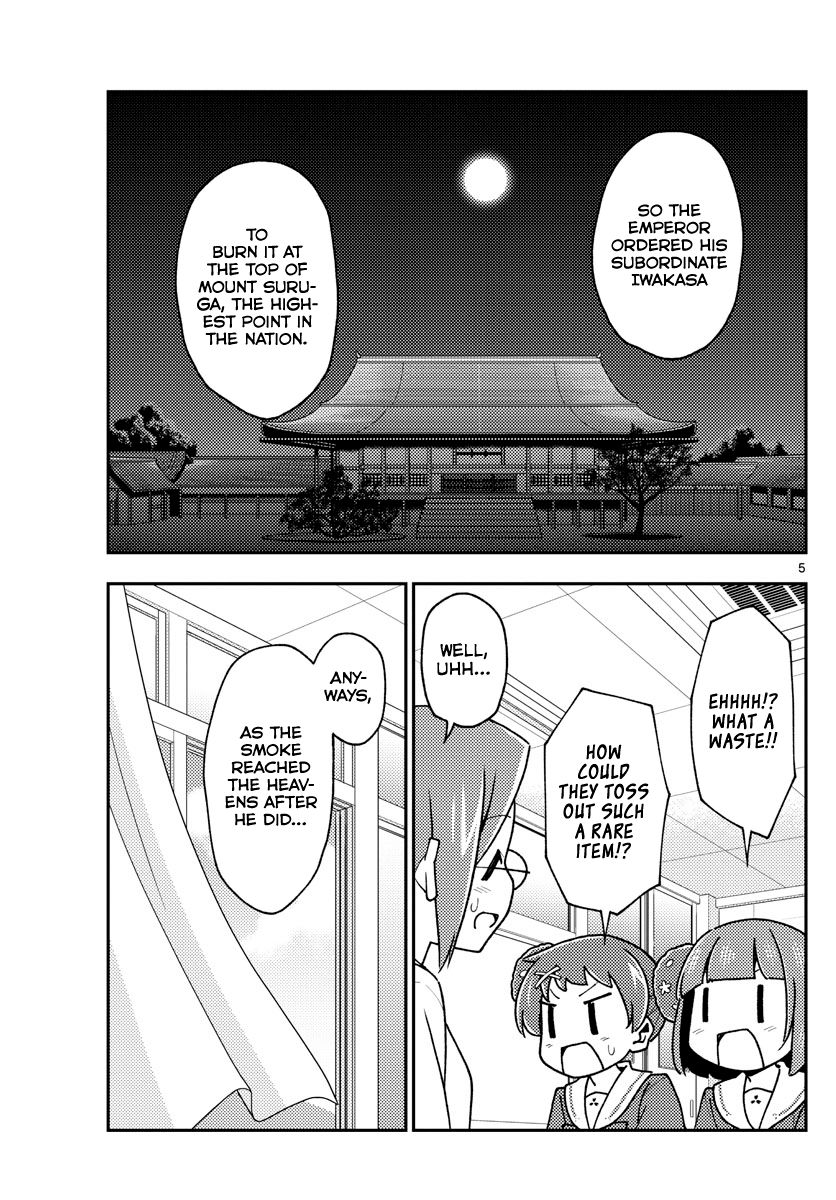 Fly Me To The Moon, chapter 141