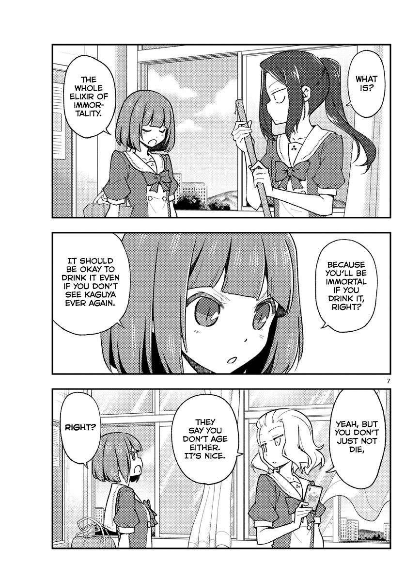 Fly Me To The Moon, chapter 141