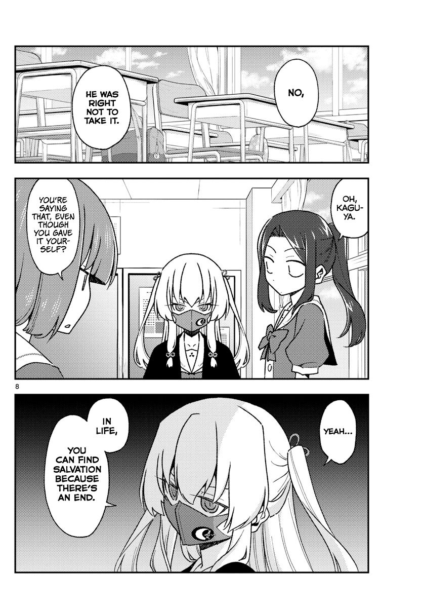 Fly Me To The Moon, chapter 141