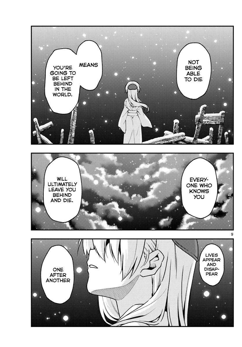 Fly Me To The Moon, chapter 141