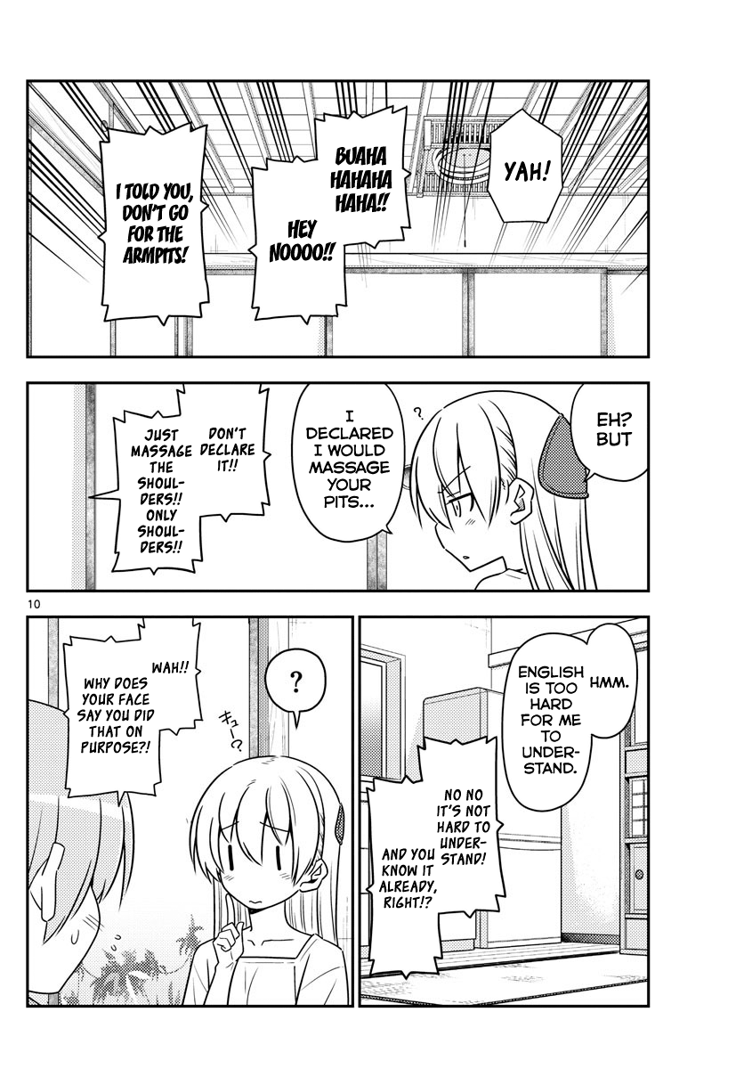 Fly Me To The Moon, chapter 84