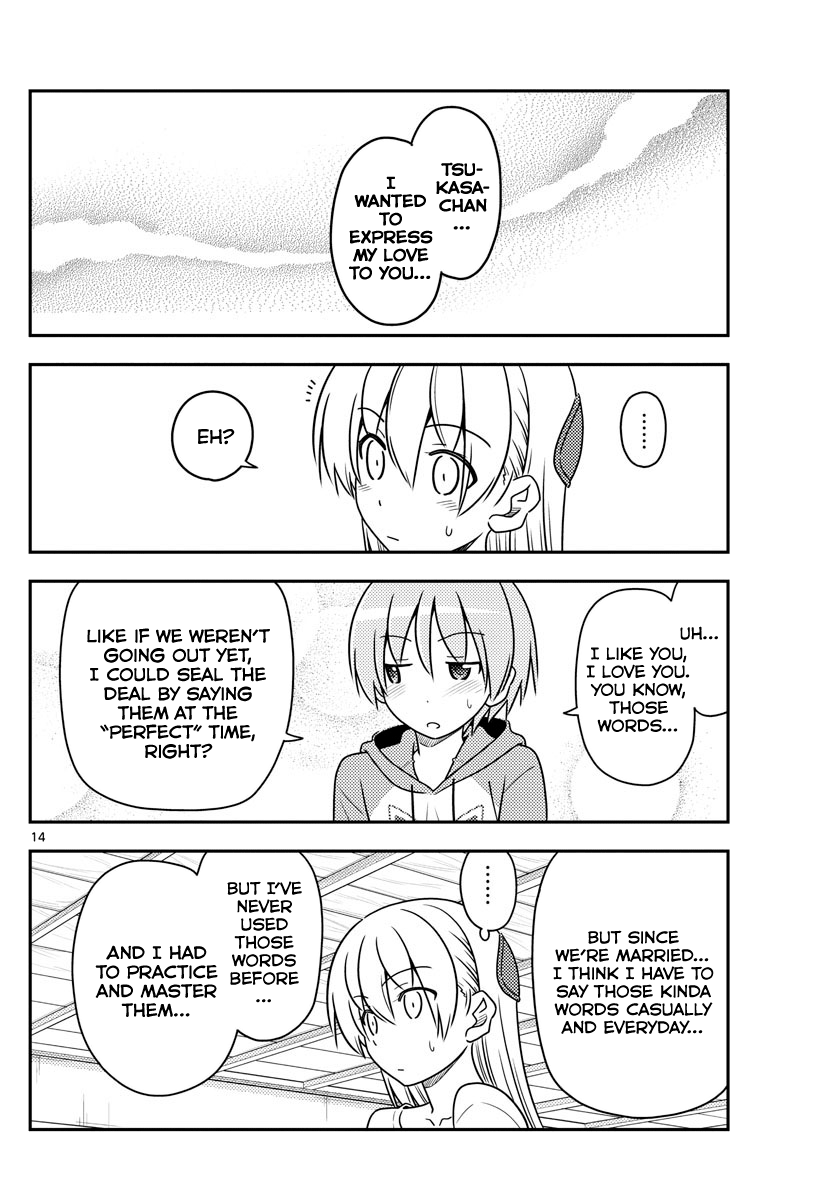 Fly Me To The Moon, chapter 84