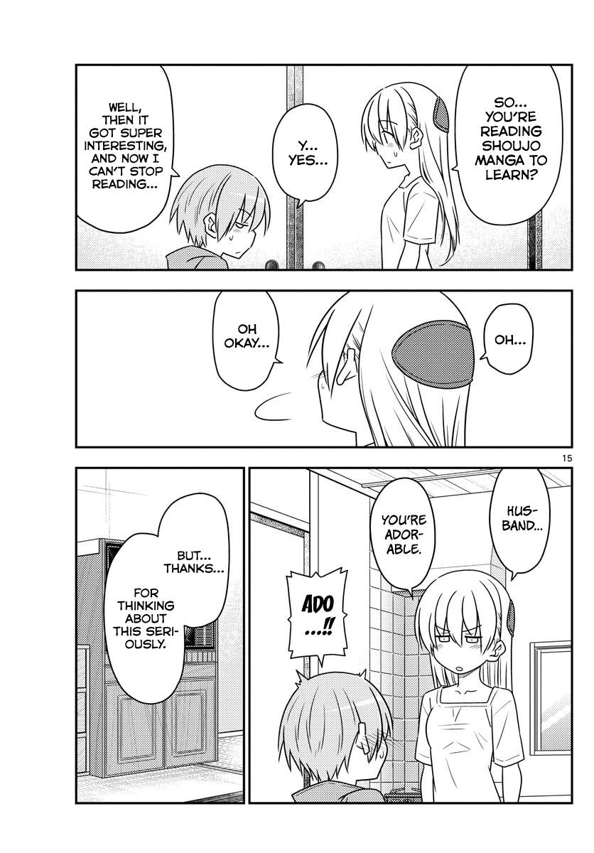 Fly Me To The Moon, chapter 84