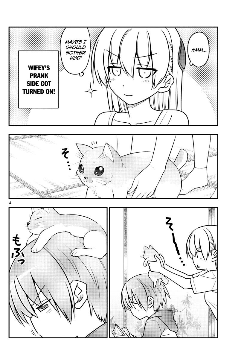 Fly Me To The Moon, chapter 84