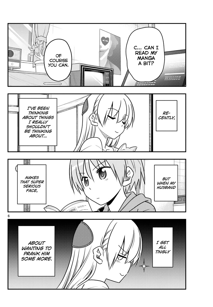 Fly Me To The Moon, chapter 84