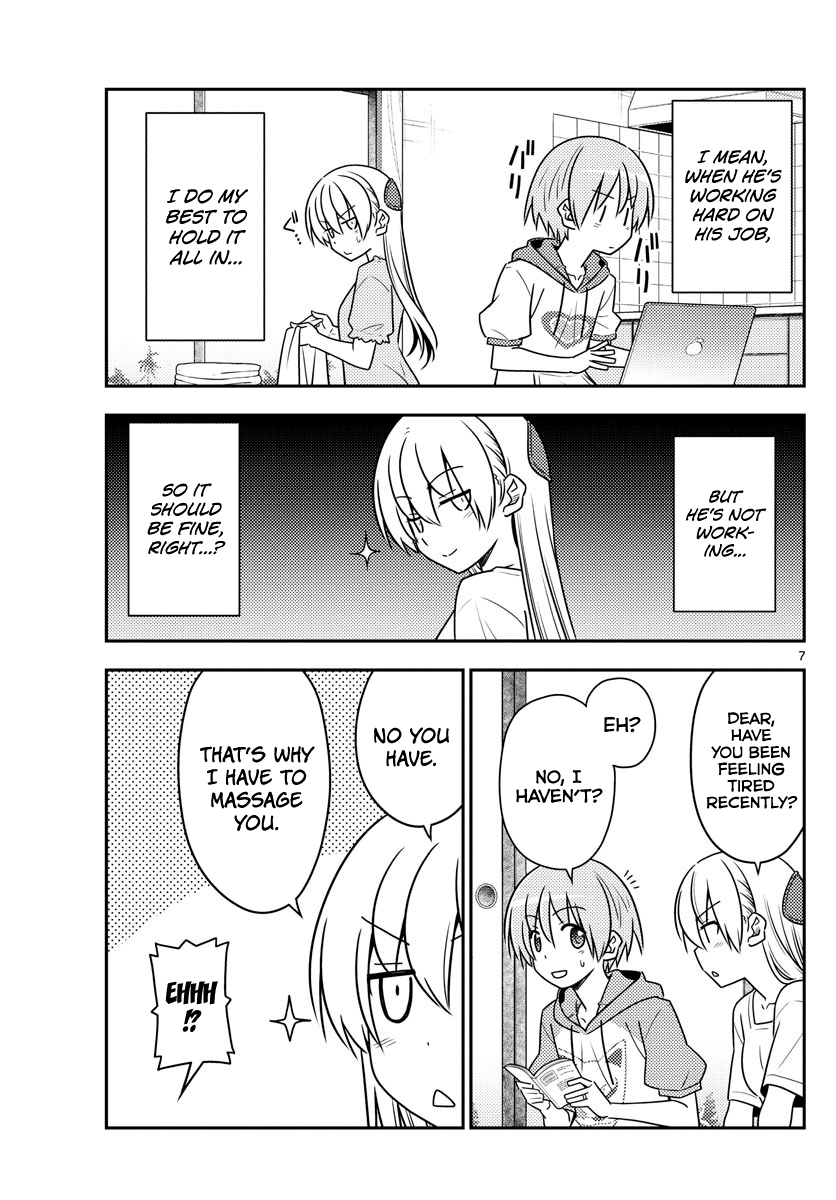 Fly Me To The Moon, chapter 84