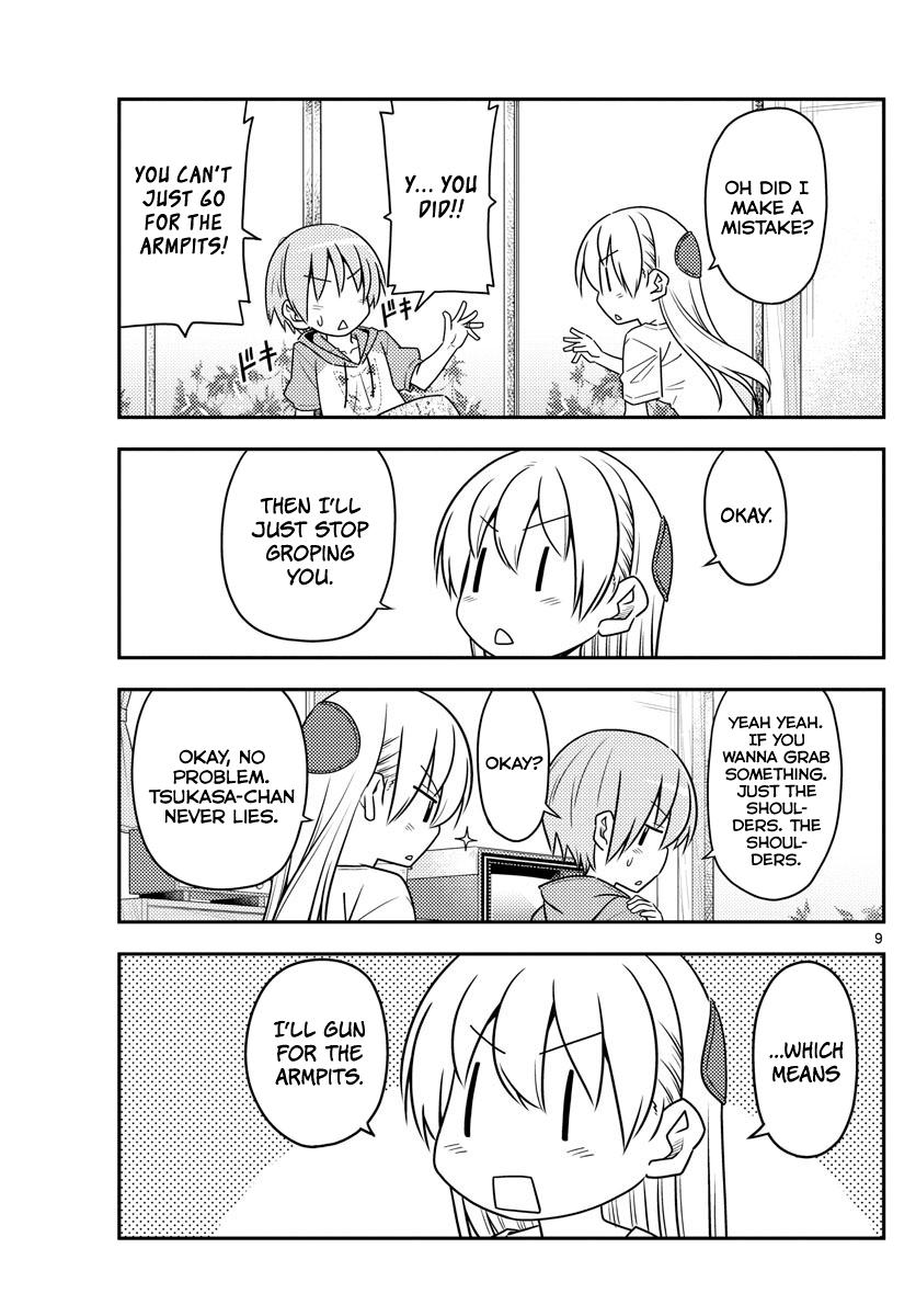 Fly Me To The Moon, chapter 84