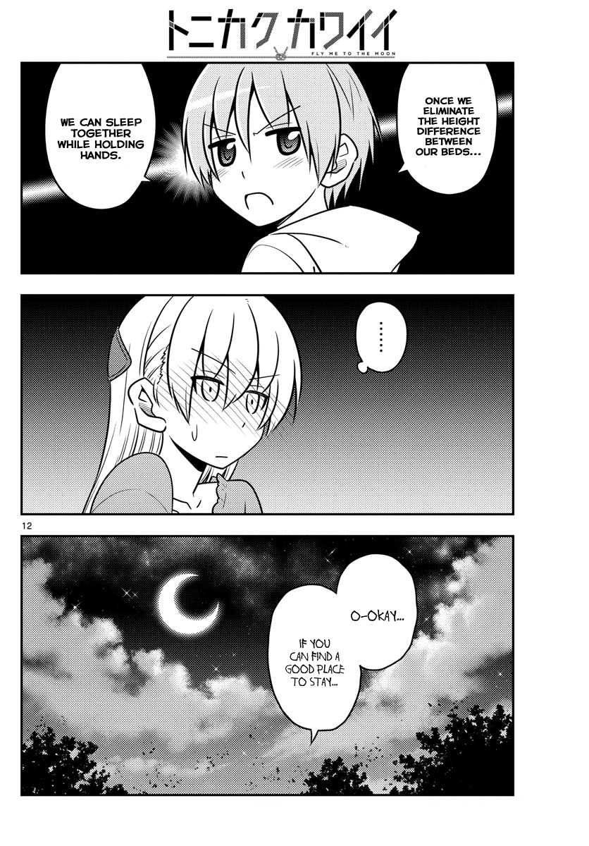 Fly Me To The Moon, chapter 20