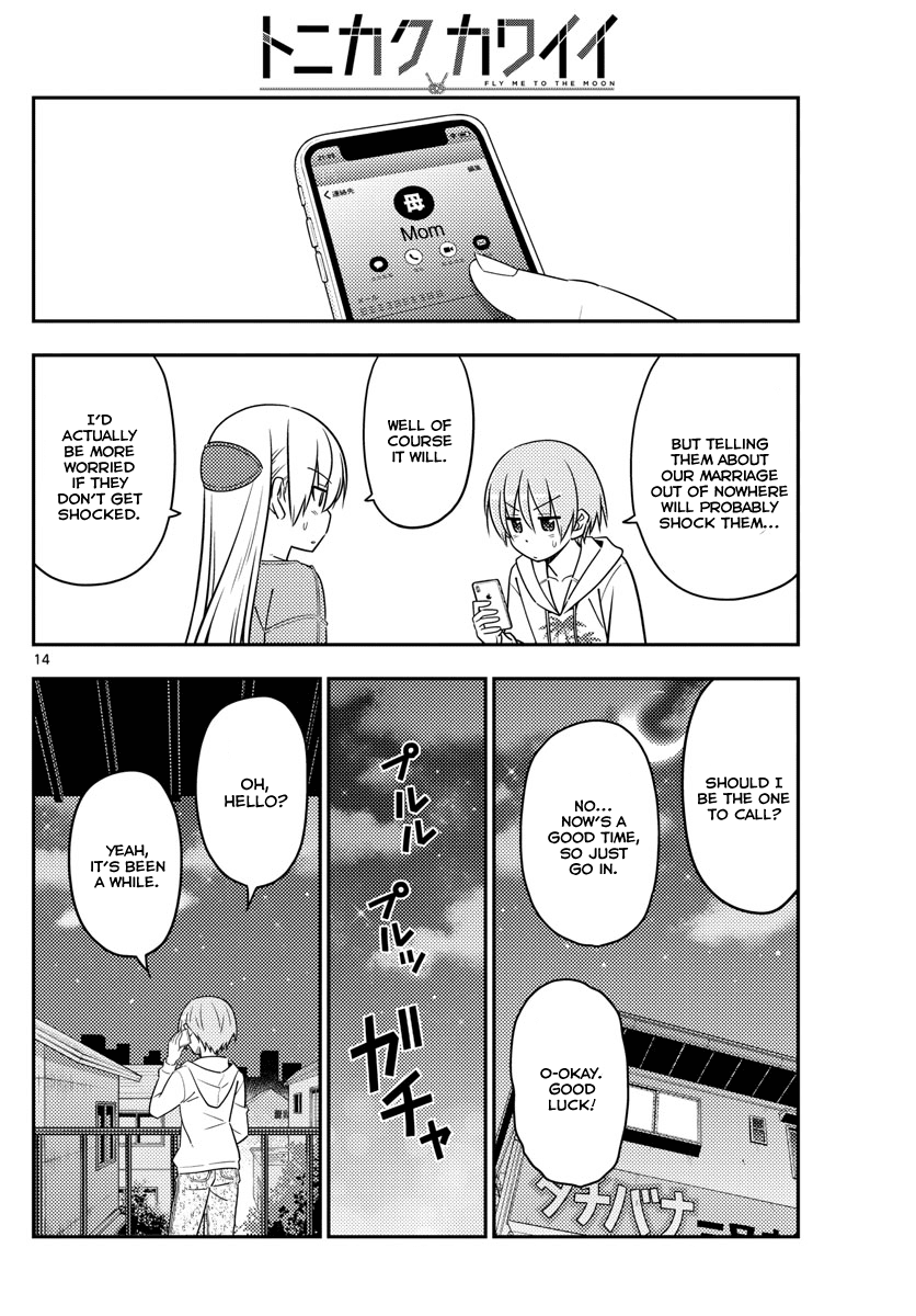 Fly Me To The Moon, chapter 20
