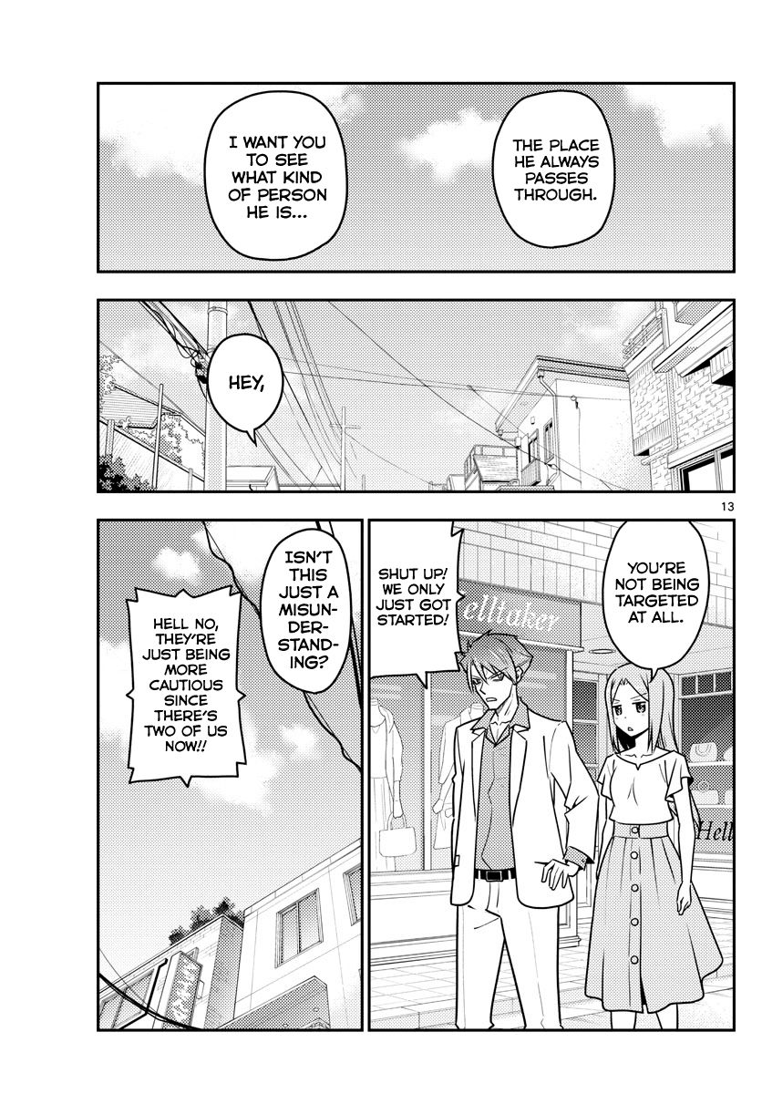 Fly Me To The Moon, chapter 116