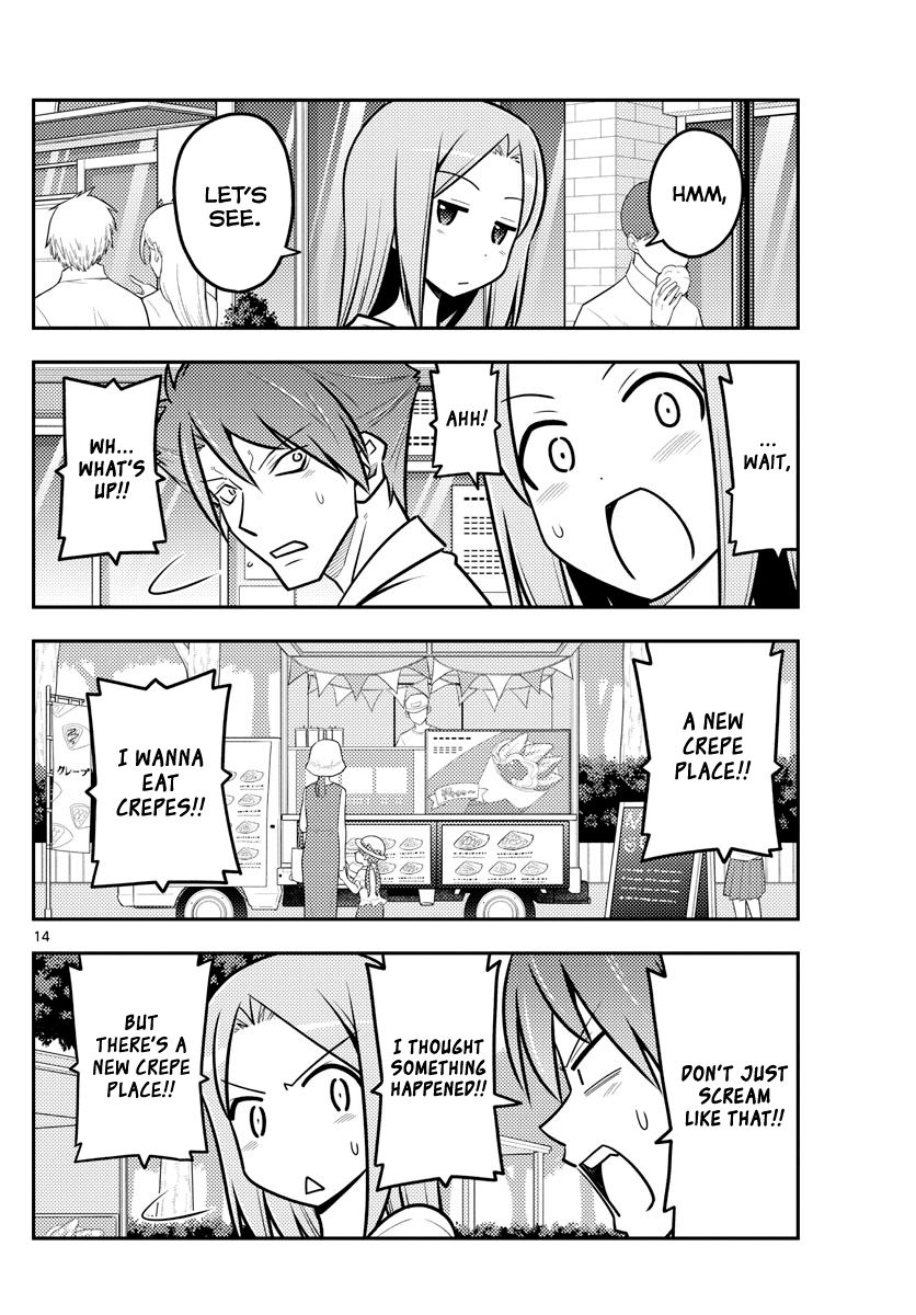 Fly Me To The Moon, chapter 116