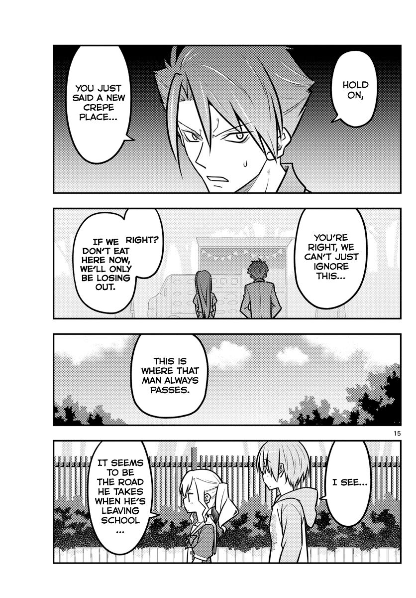 Fly Me To The Moon, chapter 116