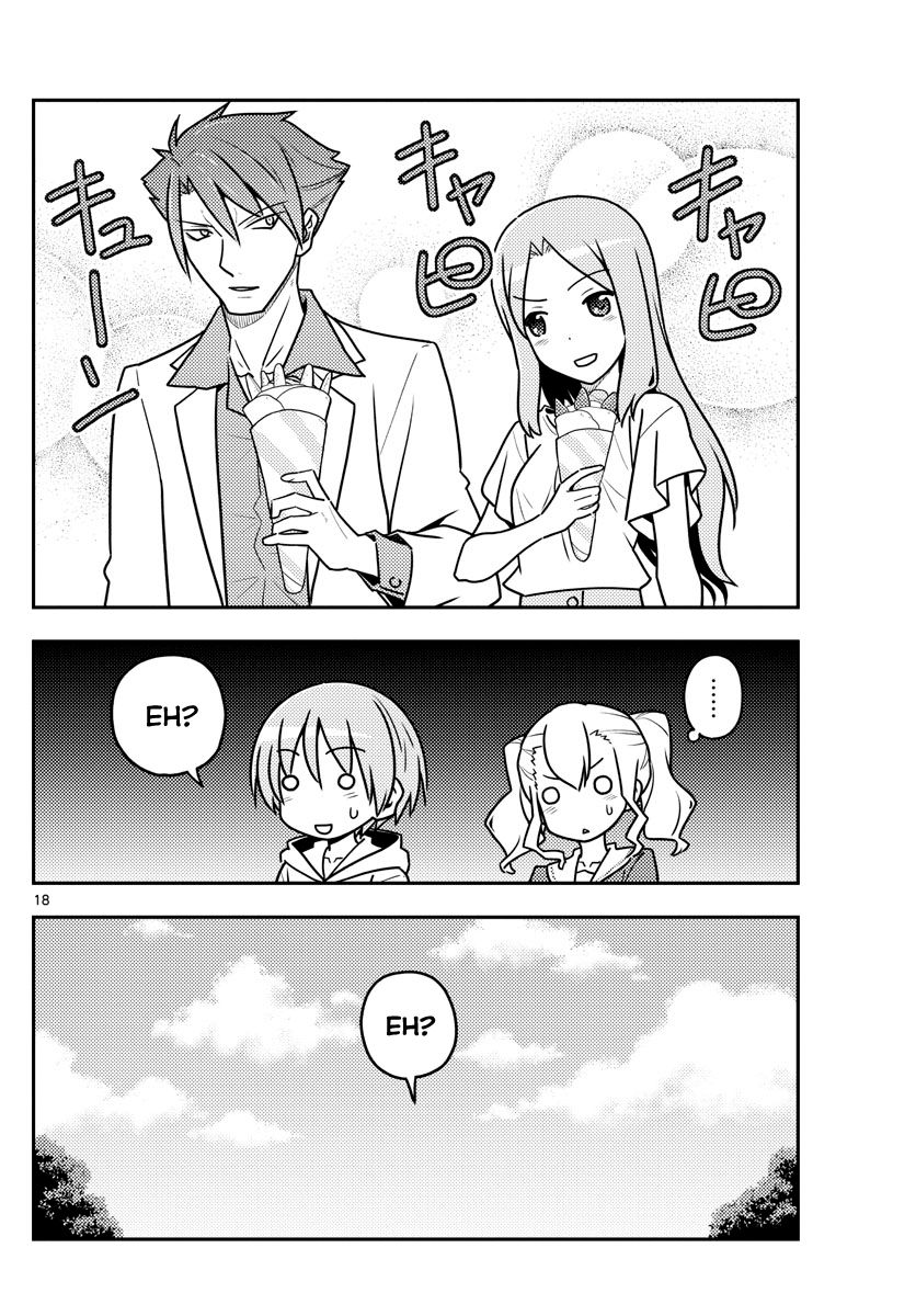Fly Me To The Moon, chapter 116