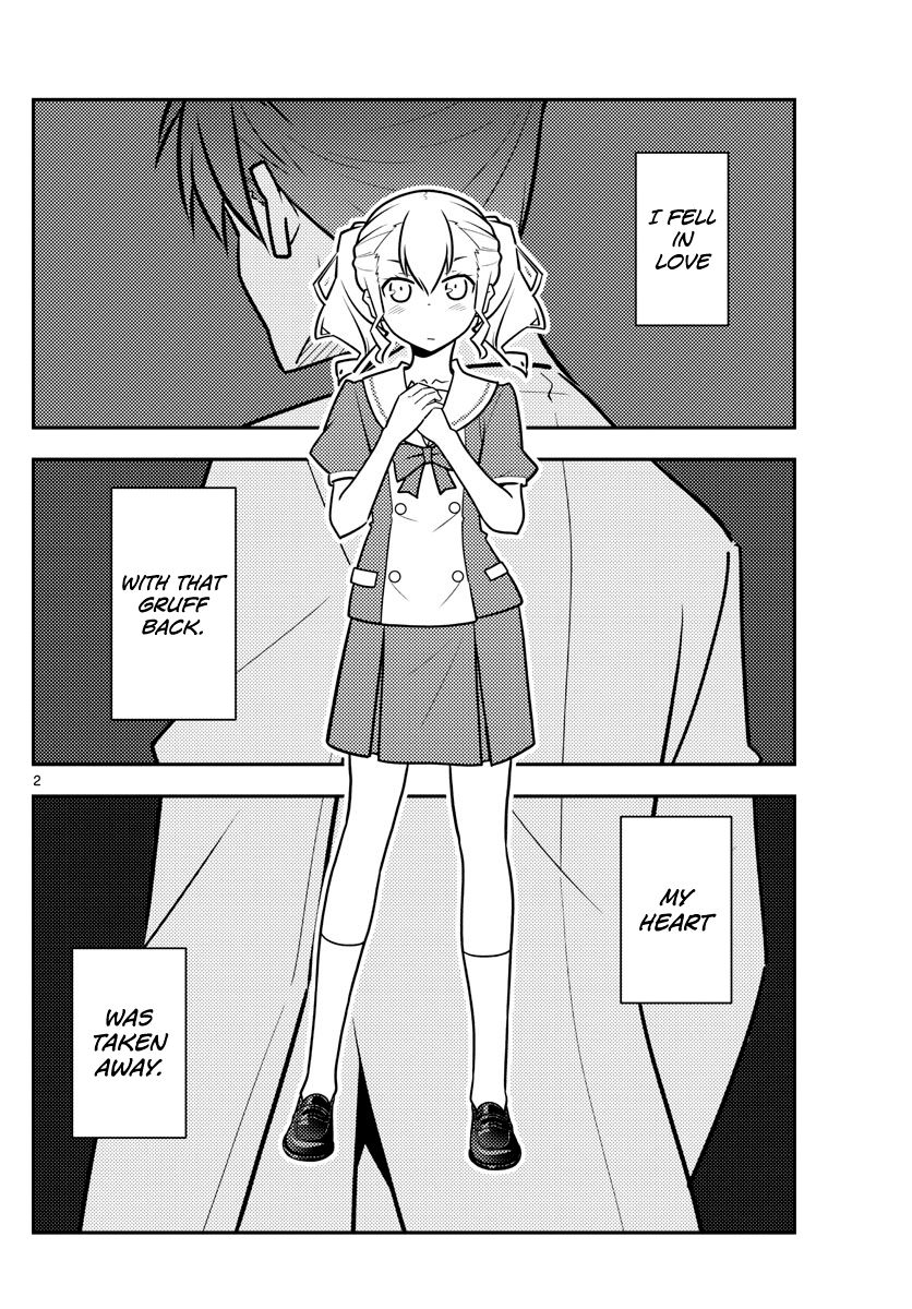 Fly Me To The Moon, chapter 116