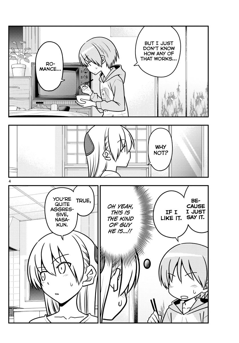 Fly Me To The Moon, chapter 116