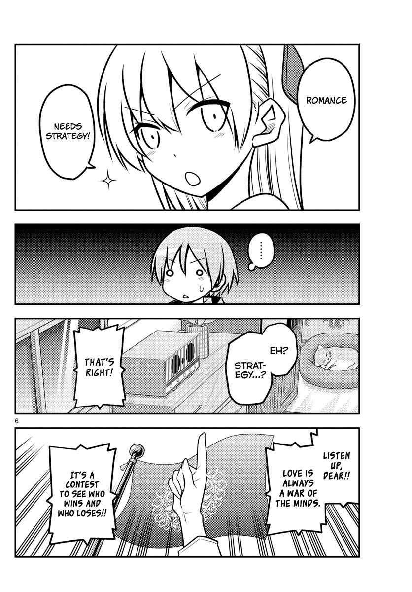 Fly Me To The Moon, chapter 116
