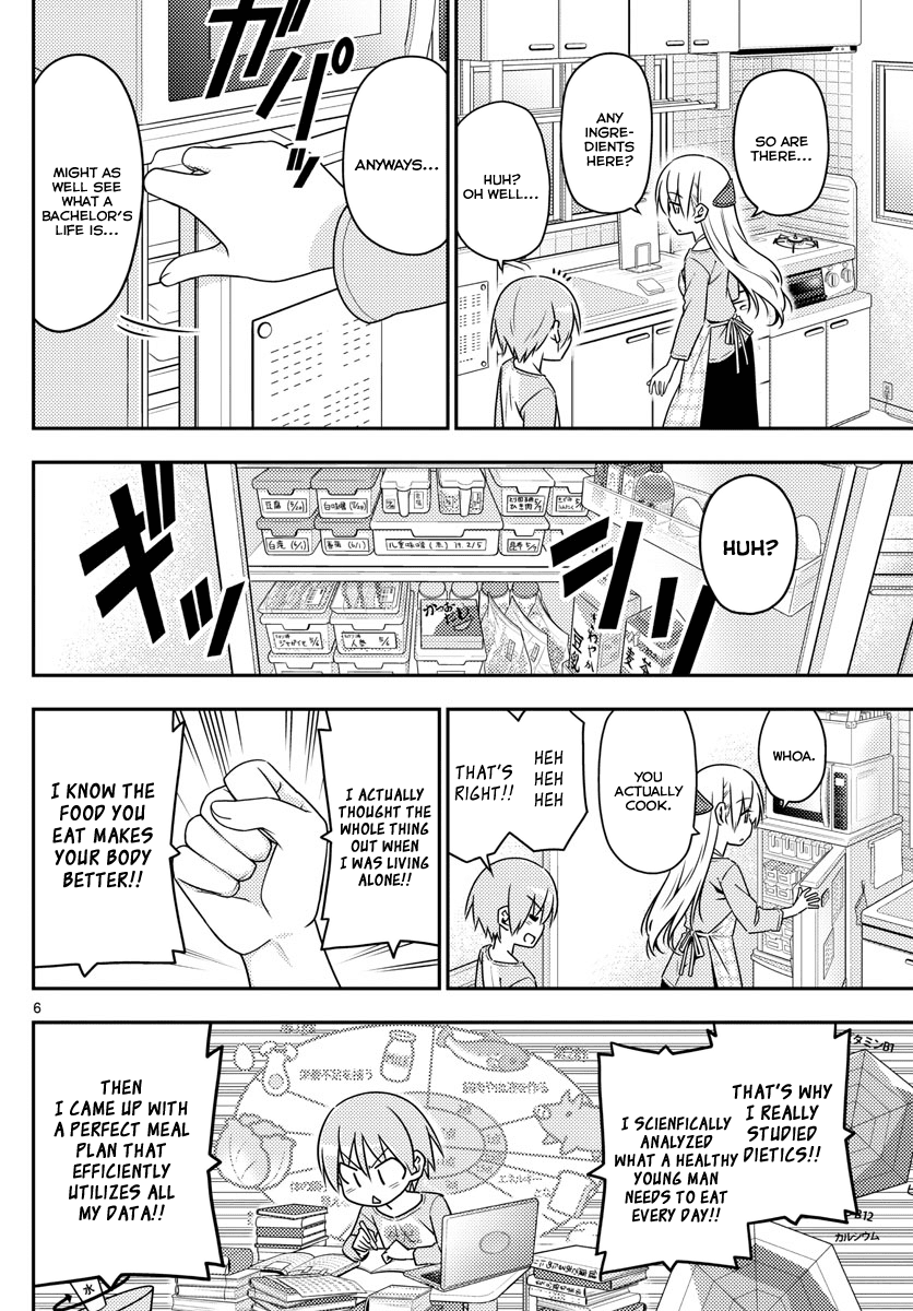 Fly Me To The Moon, chapter 8