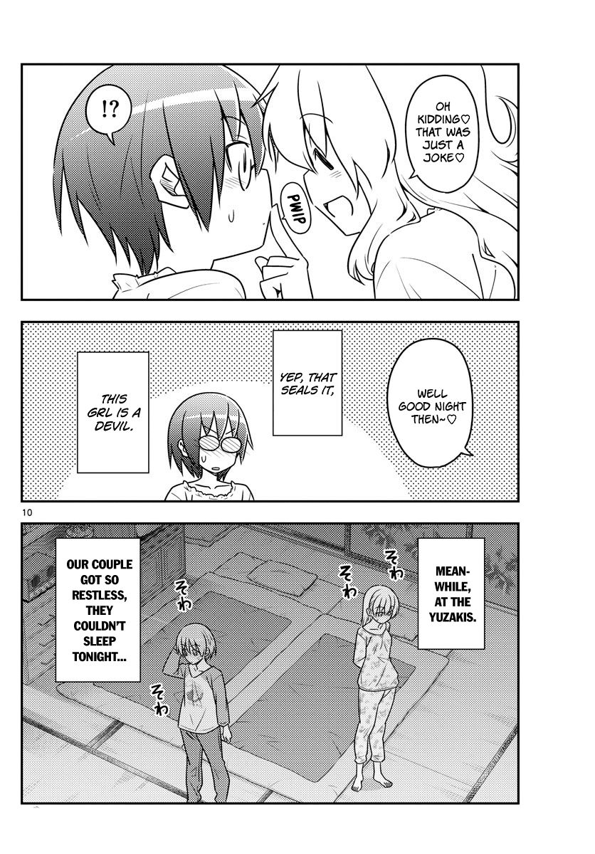 Fly Me To The Moon, chapter 62