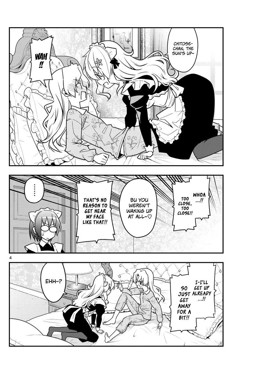 Fly Me To The Moon, chapter 62