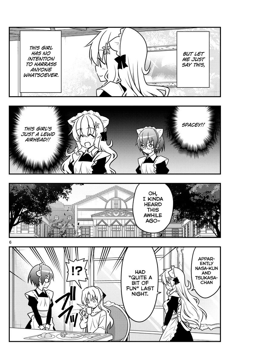 Fly Me To The Moon, chapter 62