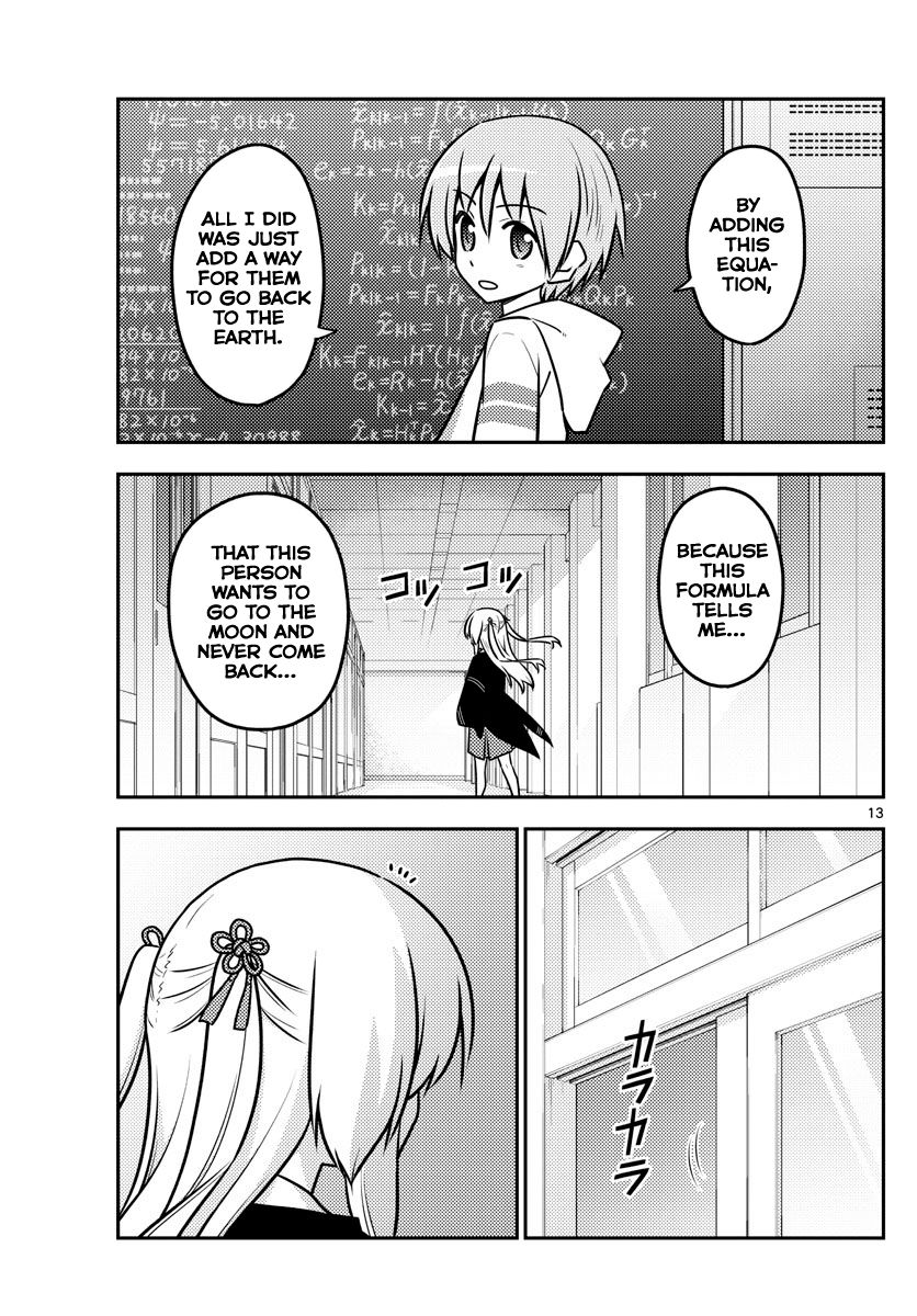 Fly Me To The Moon, chapter 113