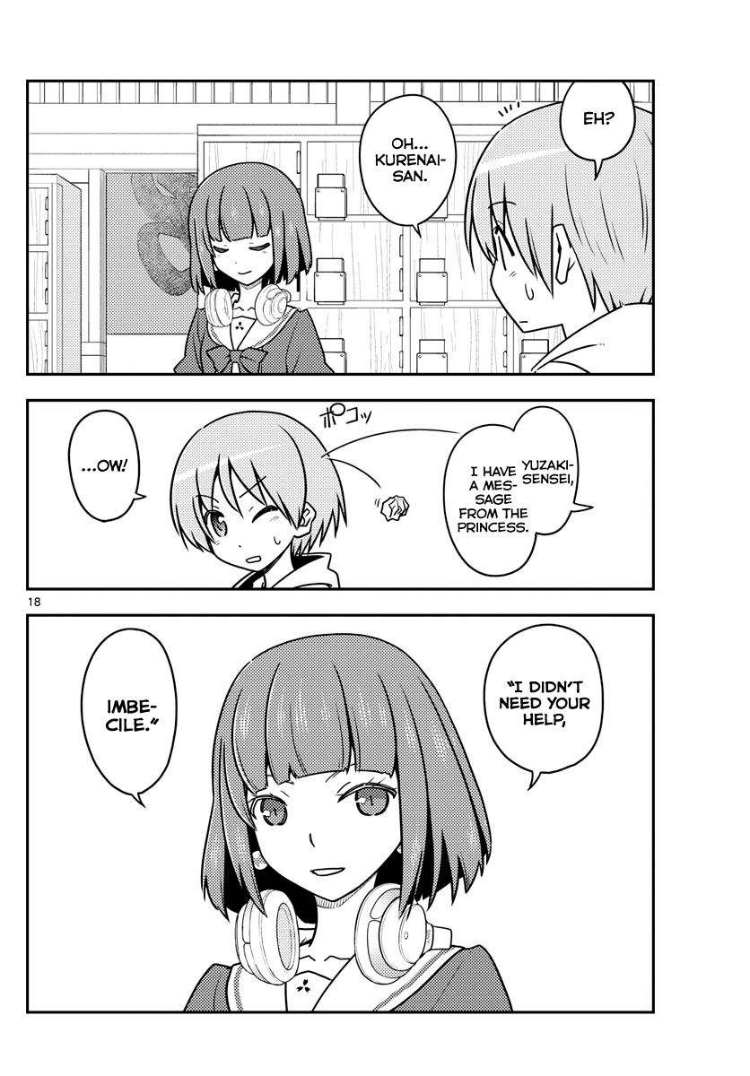 Fly Me To The Moon, chapter 113