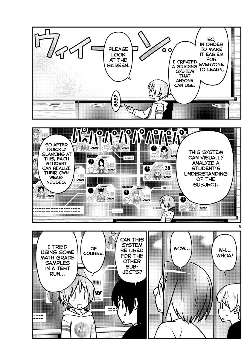 Fly Me To The Moon, chapter 113