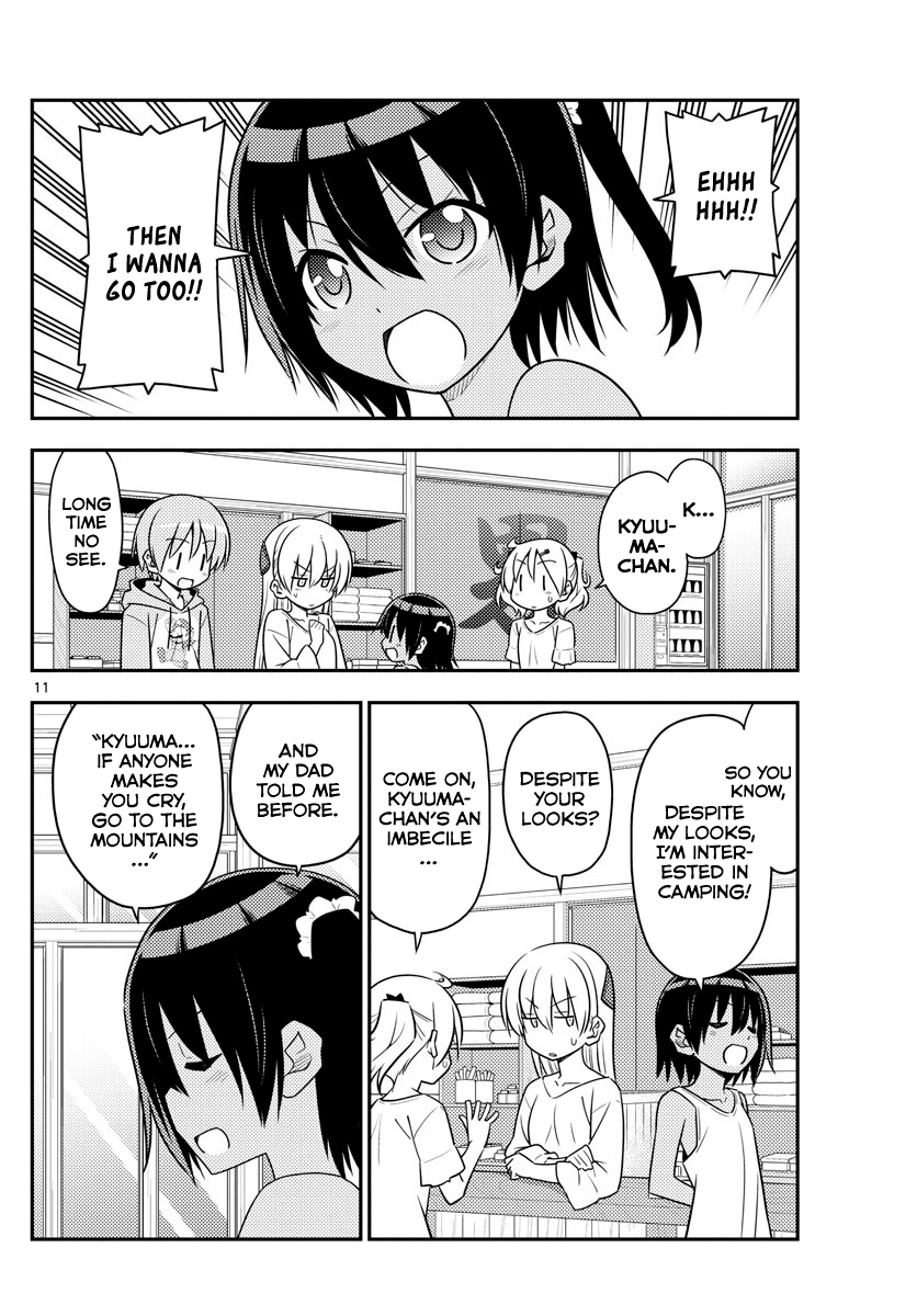 Fly Me To The Moon, chapter 96