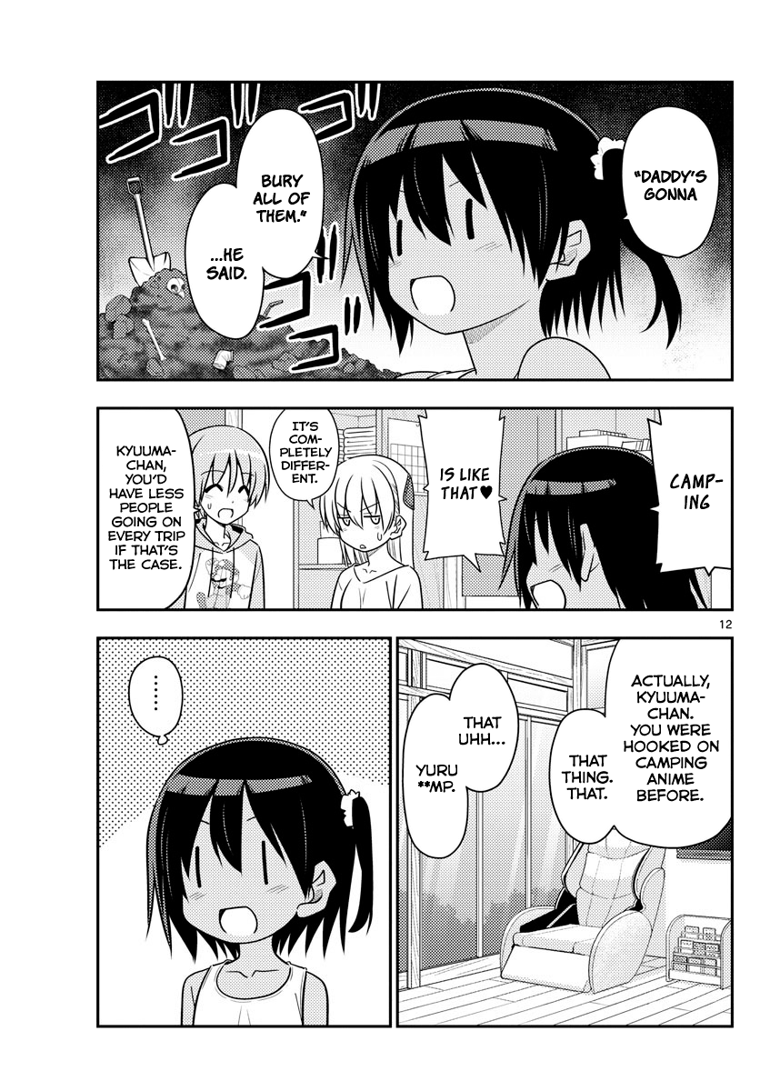 Fly Me To The Moon, chapter 96