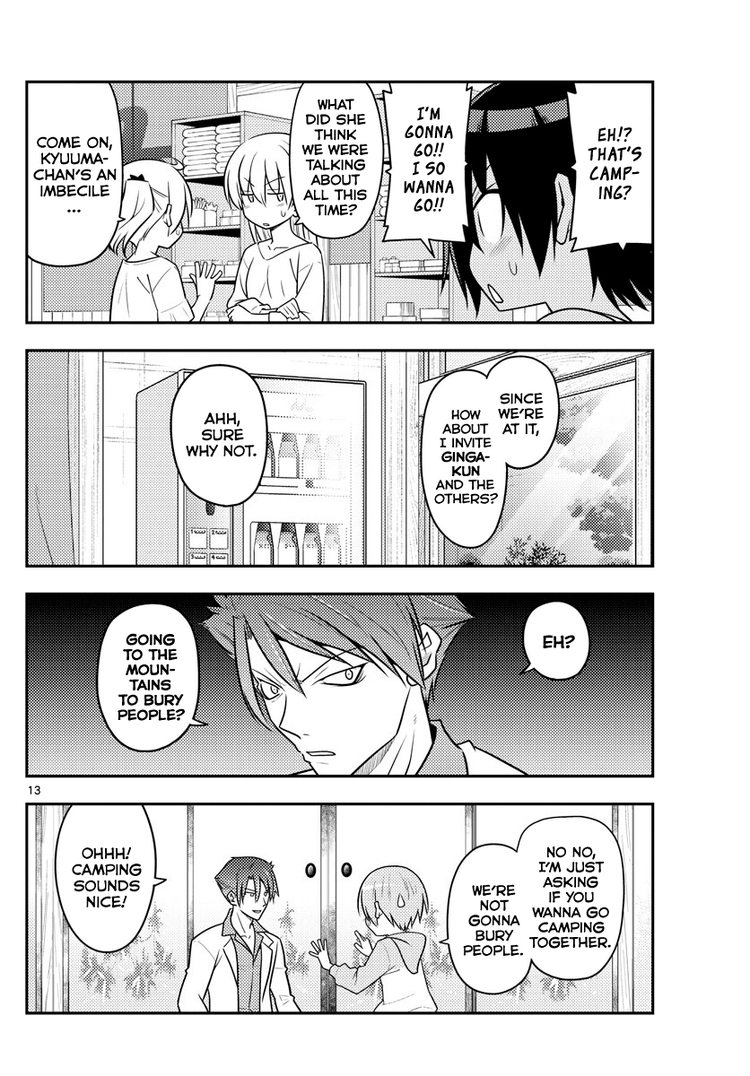 Fly Me To The Moon, chapter 96