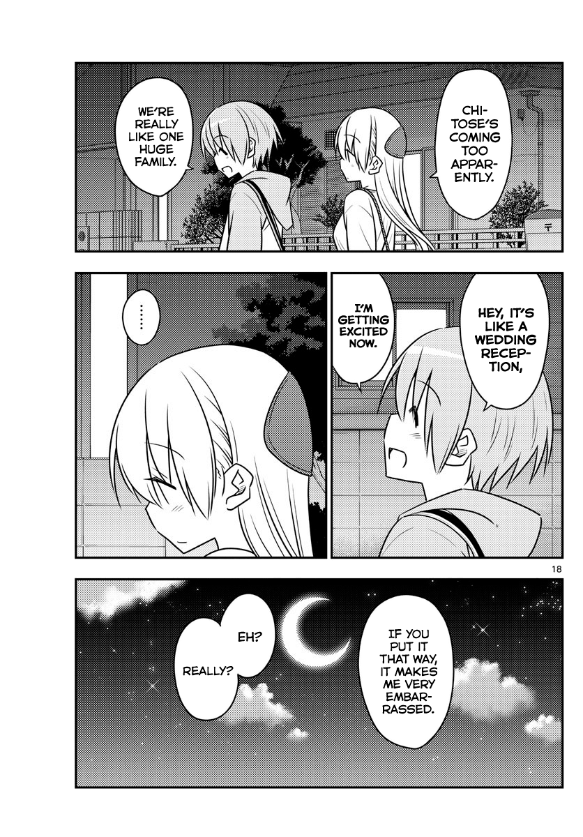 Fly Me To The Moon, chapter 96