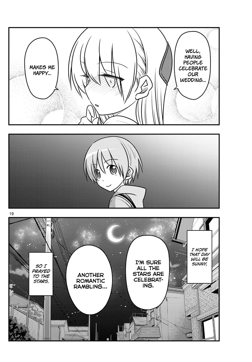 Fly Me To The Moon, chapter 96