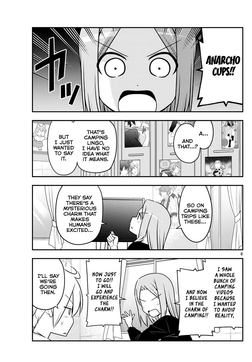 Fly Me To The Moon, chapter 96