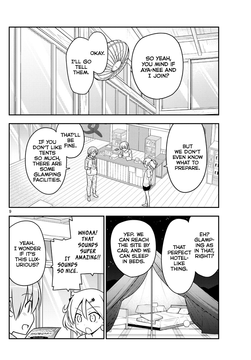 Fly Me To The Moon, chapter 96