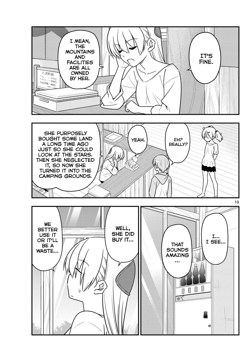 Fly Me To The Moon, chapter 96