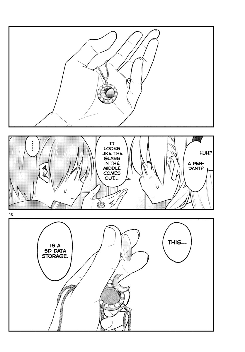 Fly Me To The Moon, chapter 152