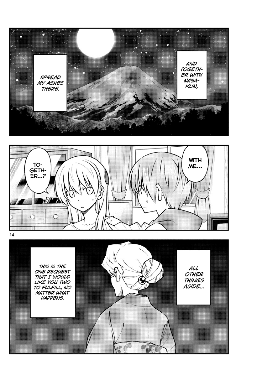 Fly Me To The Moon, chapter 152