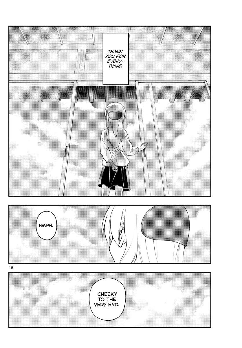 Fly Me To The Moon, chapter 152