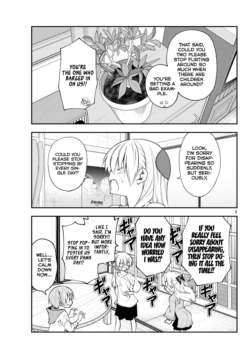 Fly Me To The Moon, chapter 152