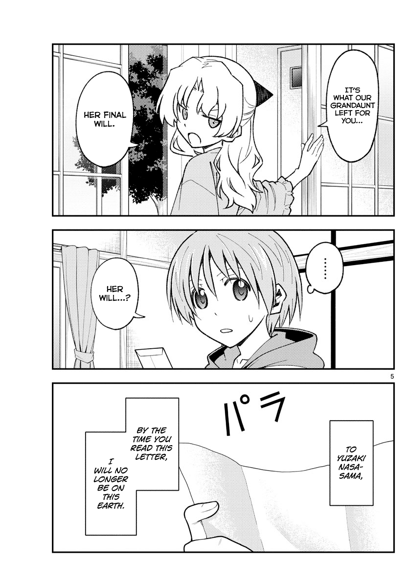 Fly Me To The Moon, chapter 152