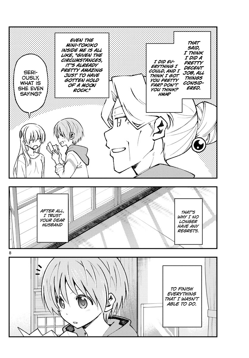 Fly Me To The Moon, chapter 152