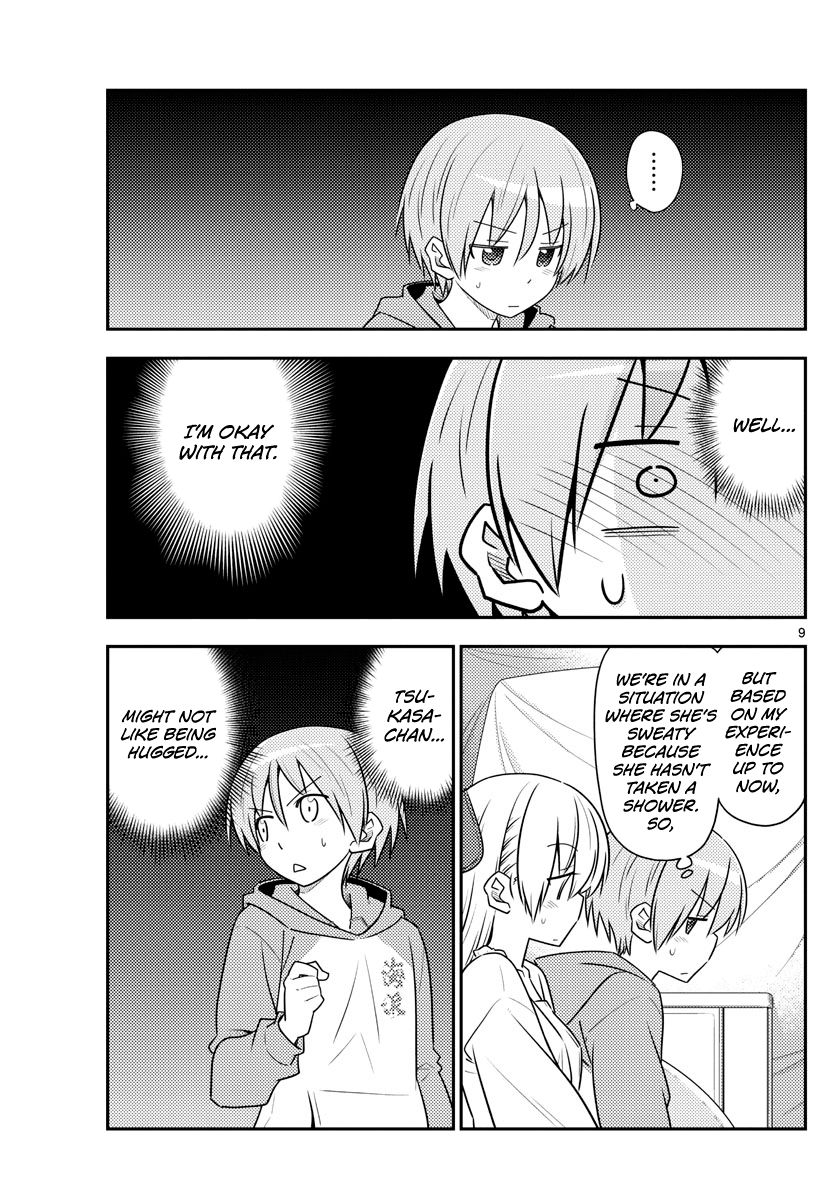 Fly Me To The Moon, chapter 103