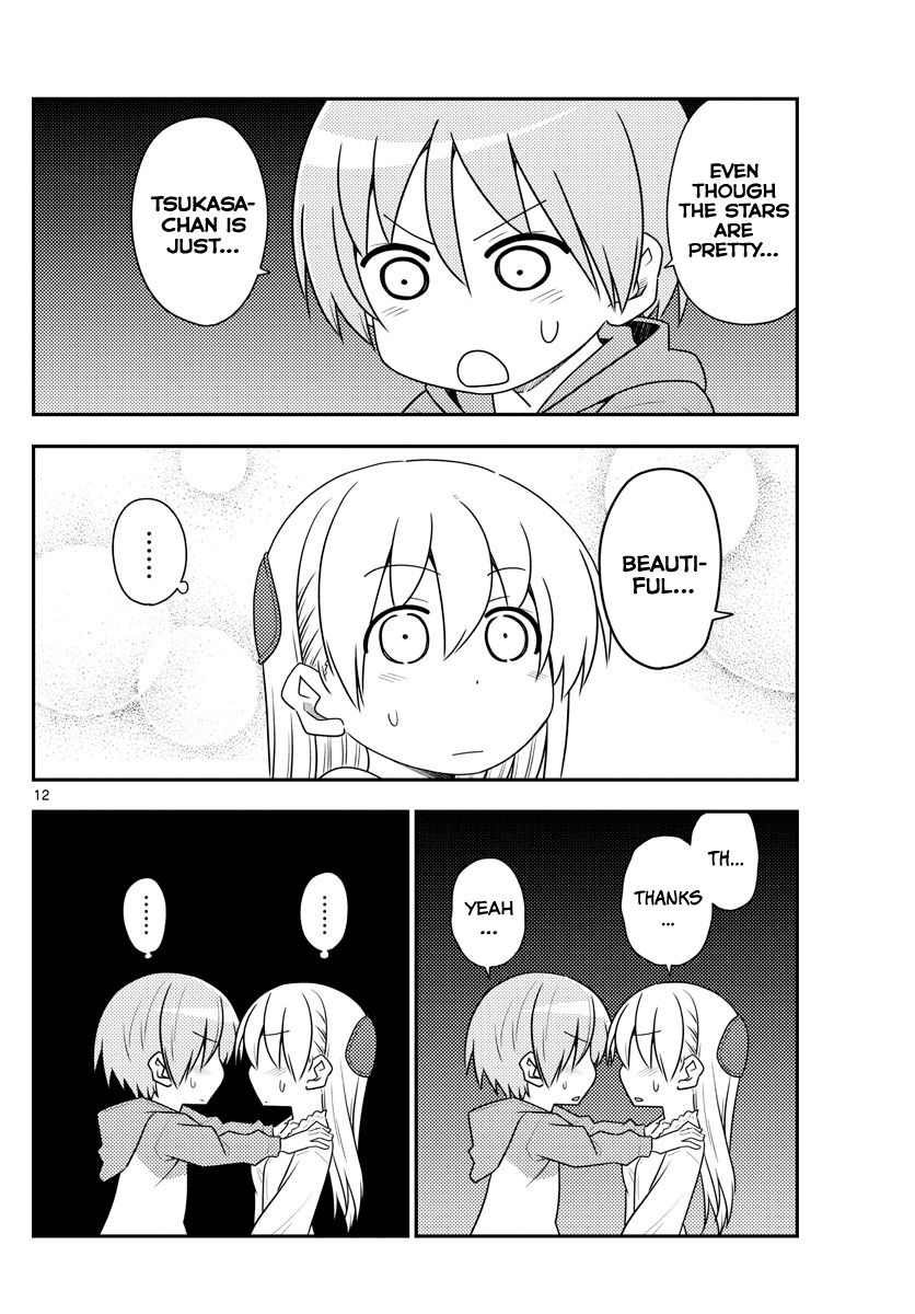 Fly Me To The Moon, chapter 103