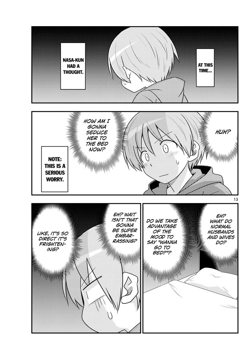 Fly Me To The Moon, chapter 103