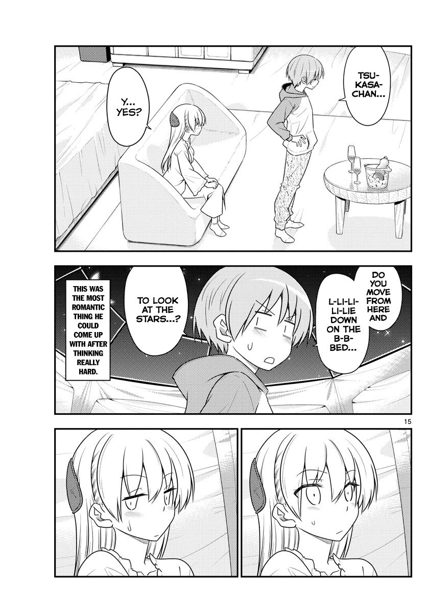 Fly Me To The Moon, chapter 103