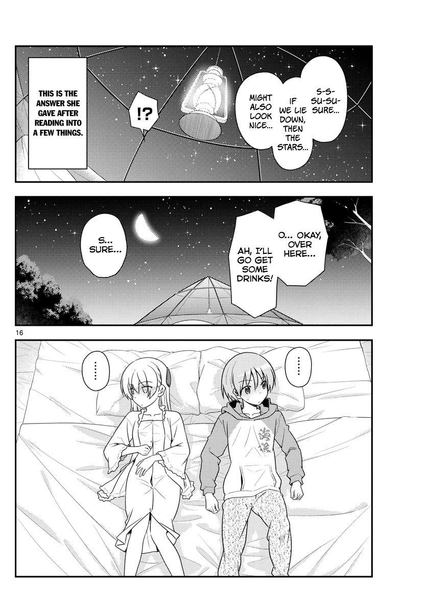 Fly Me To The Moon, chapter 103