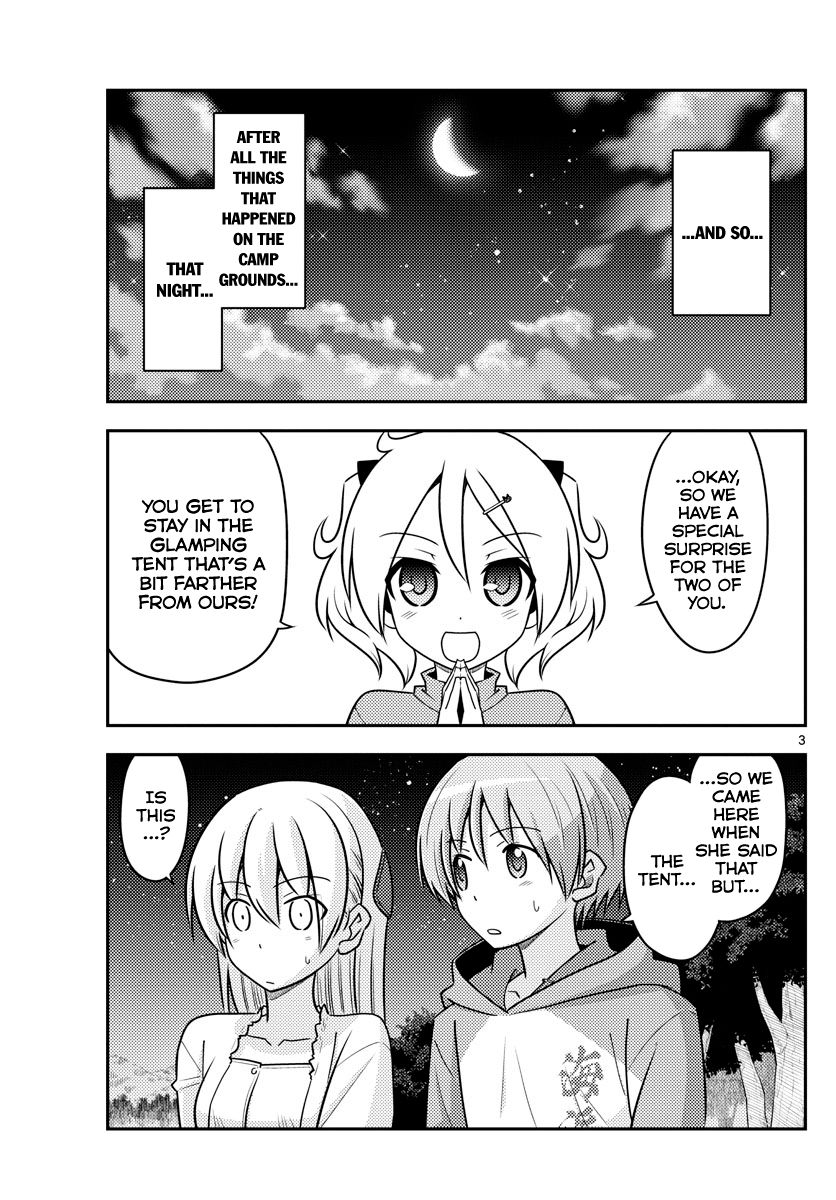 Fly Me To The Moon, chapter 103