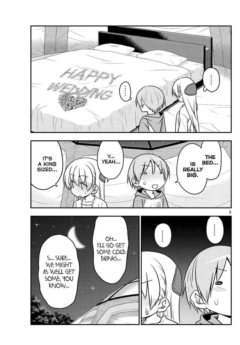 Fly Me To The Moon, chapter 103