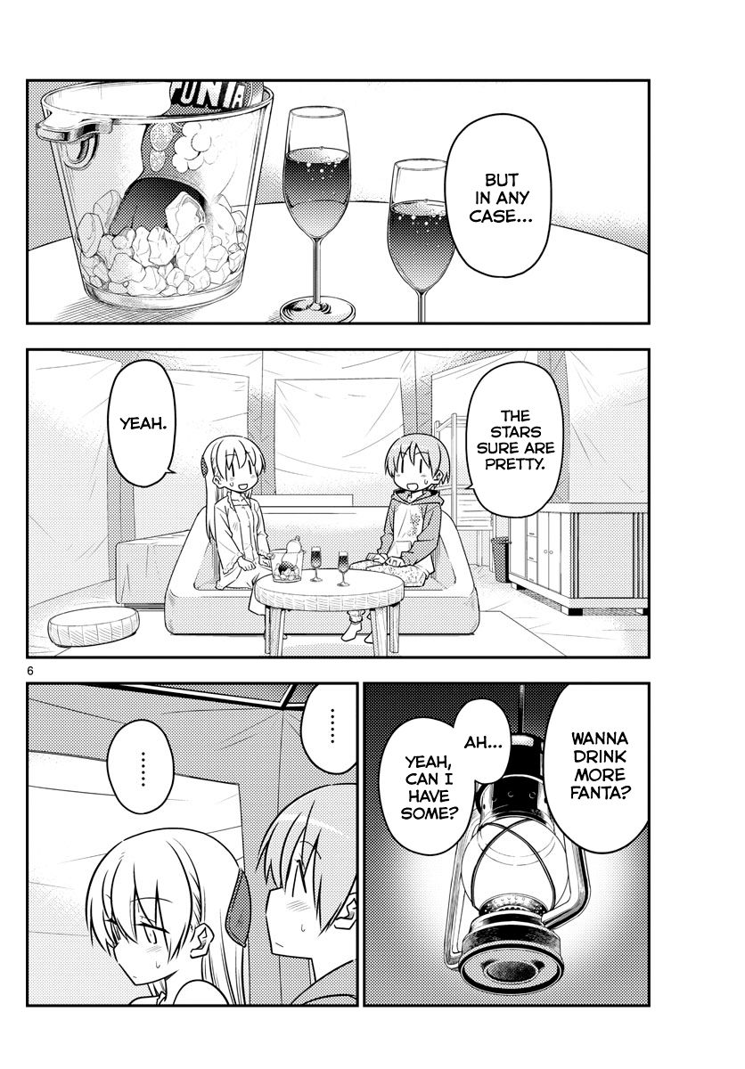 Fly Me To The Moon, chapter 103